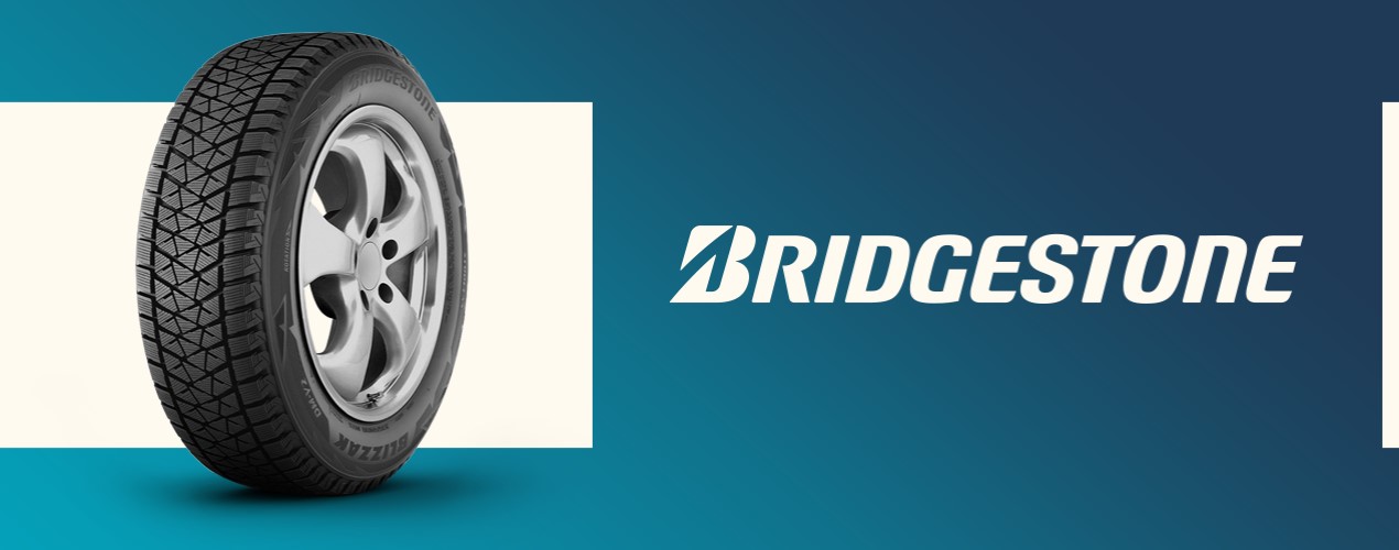 BRIDGESTONE - ის საბურავები
