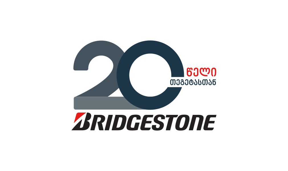 20 years of cooperation of "Tegeta motors" and "Bridgestone"

 
